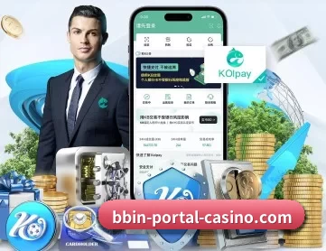 BBIN官网 APP 深度功能