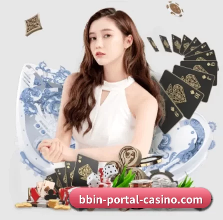 BBIN官网 APP 界面